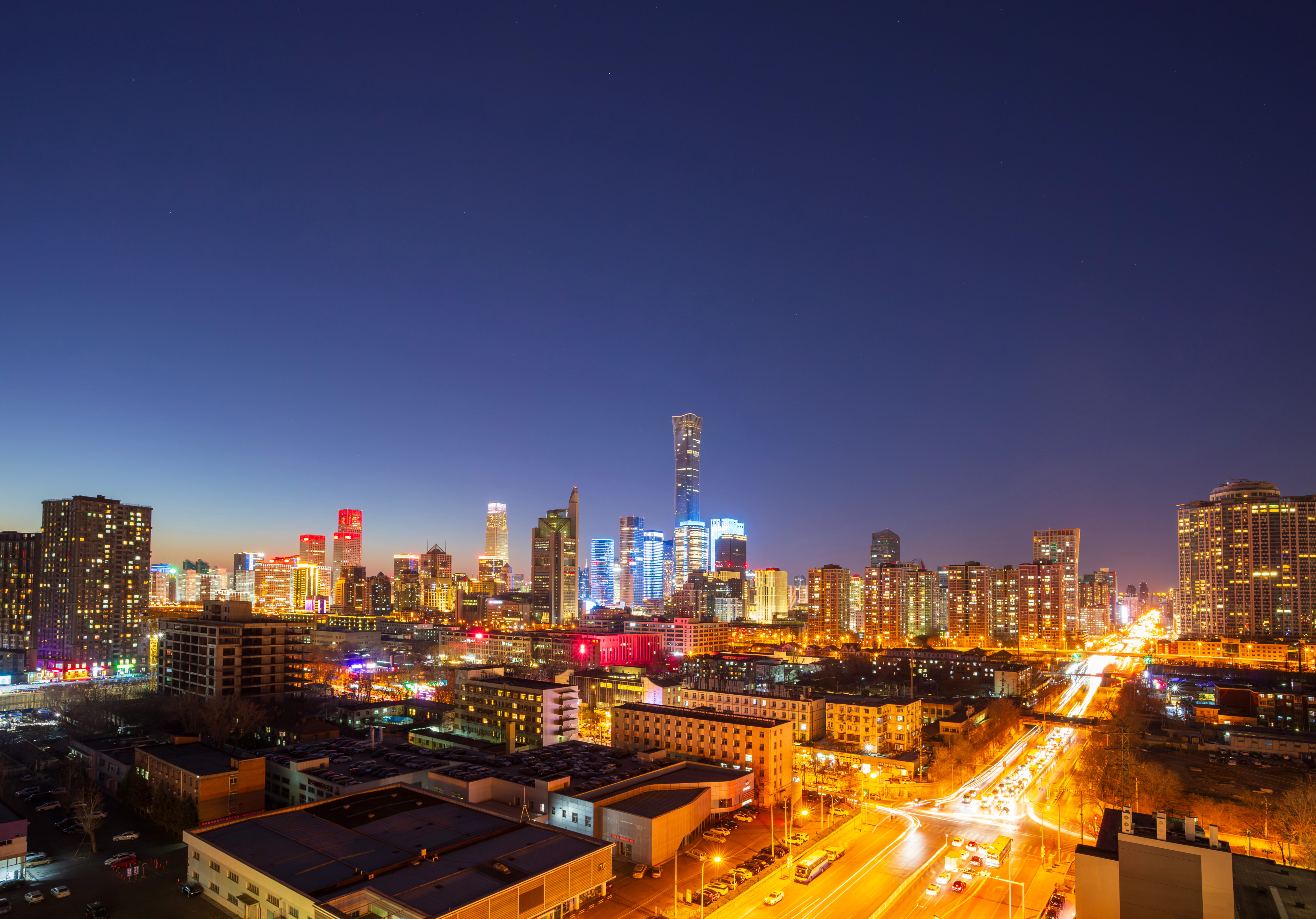 Beijing skyline